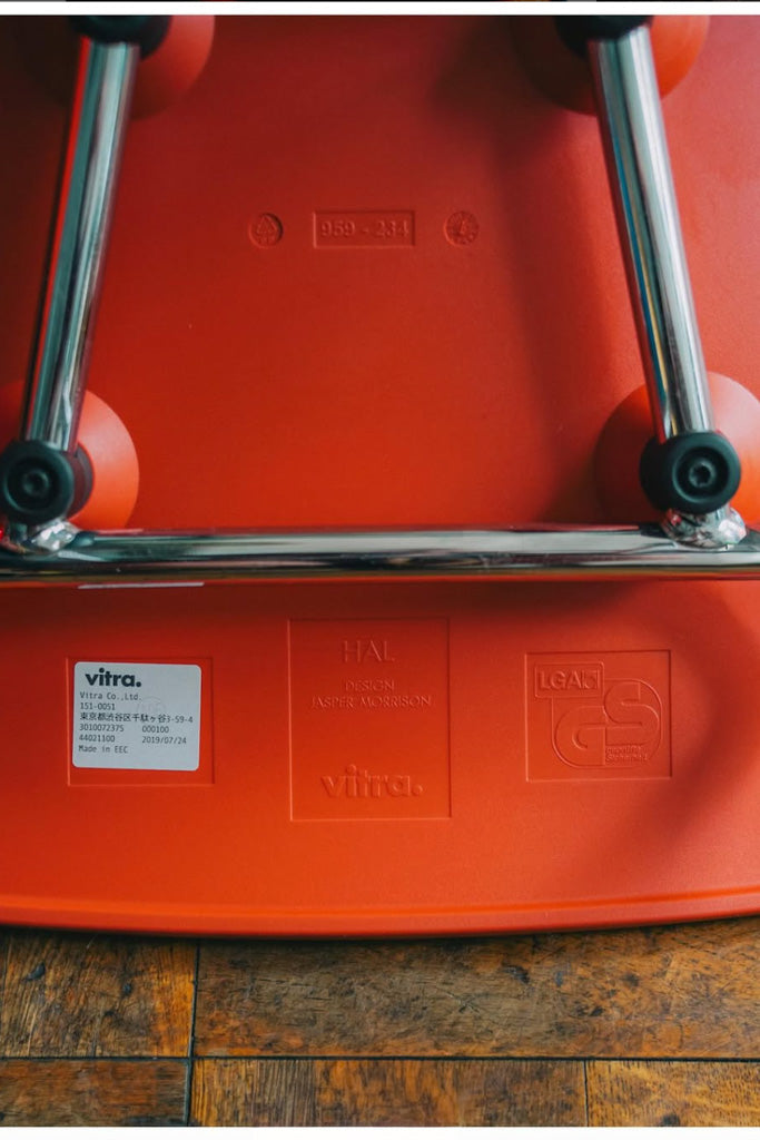 vitra HAL STOOL(緑・未使用品)