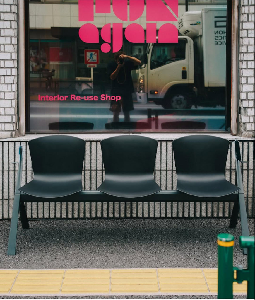 sellex SLAM Beam Bench