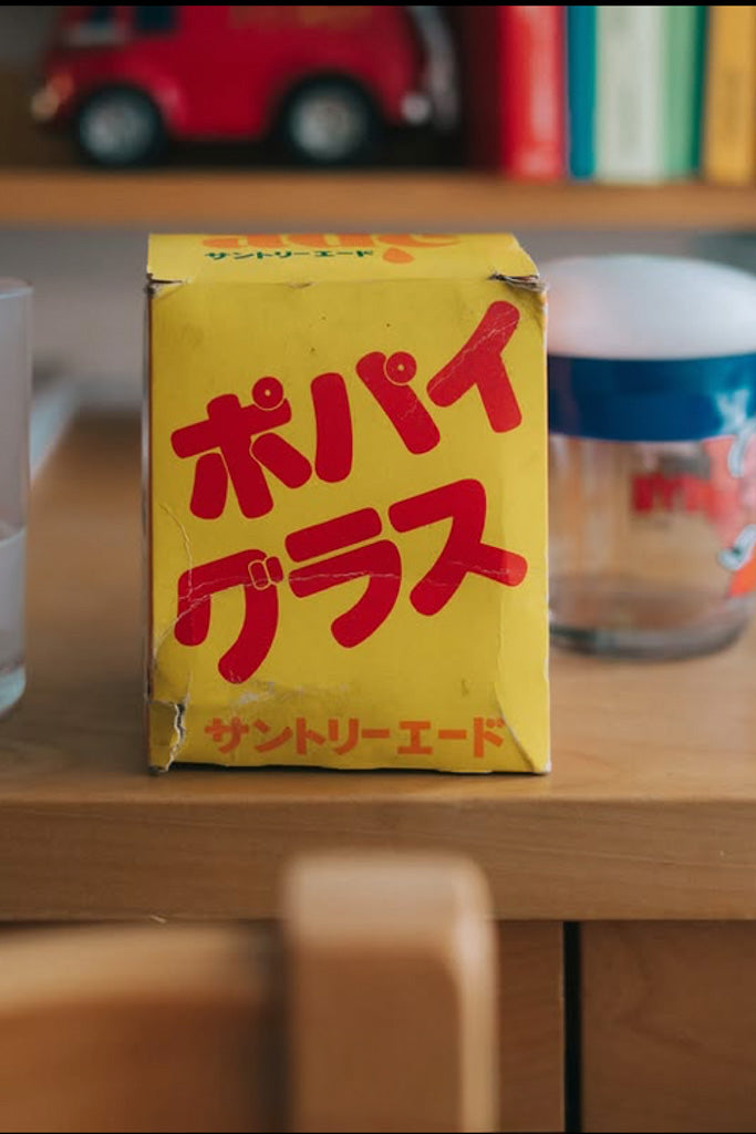 80'sノベルティグラス(サントリーエード ポパイグラス箱無し)