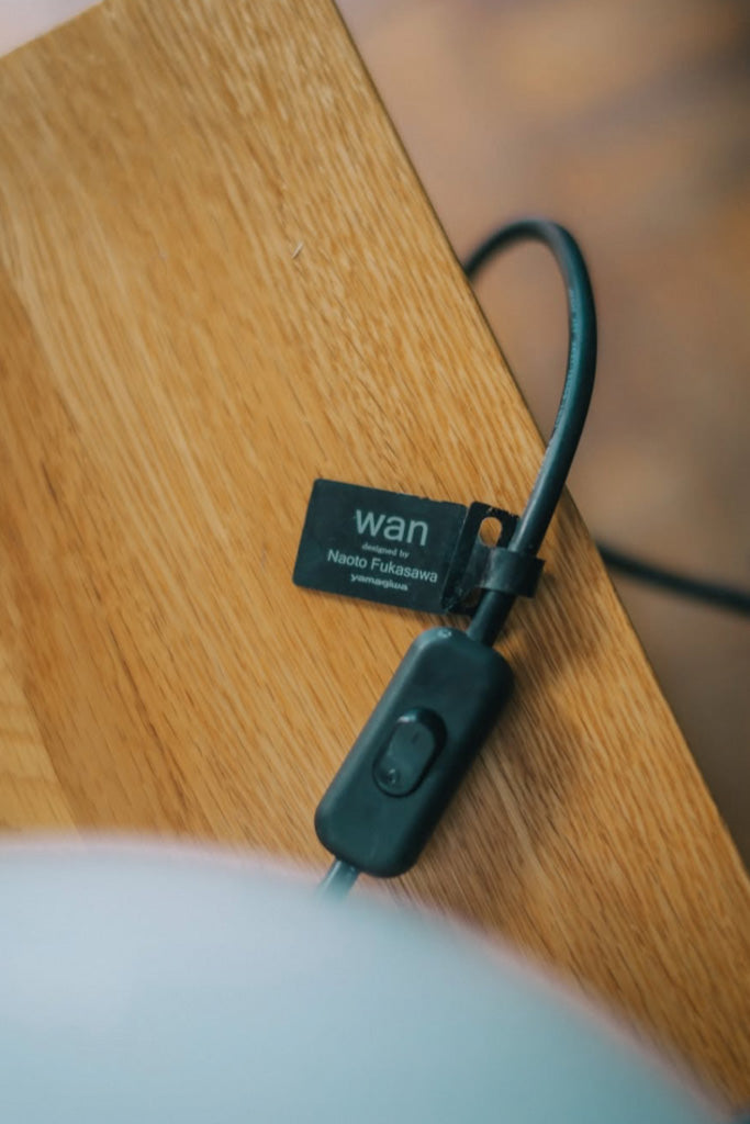 ヤマギワ wan デスクライト