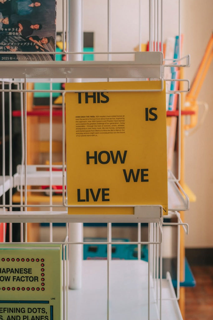 回転ブックディスプレイ