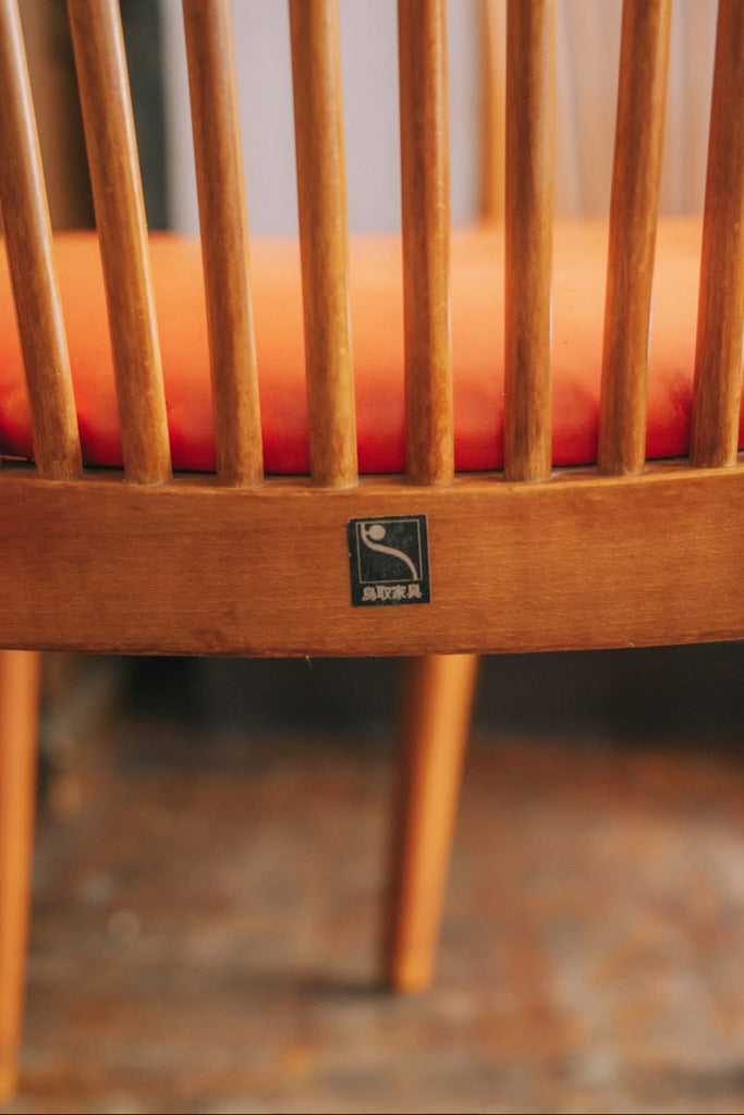 鳥取家具 スポークチェア