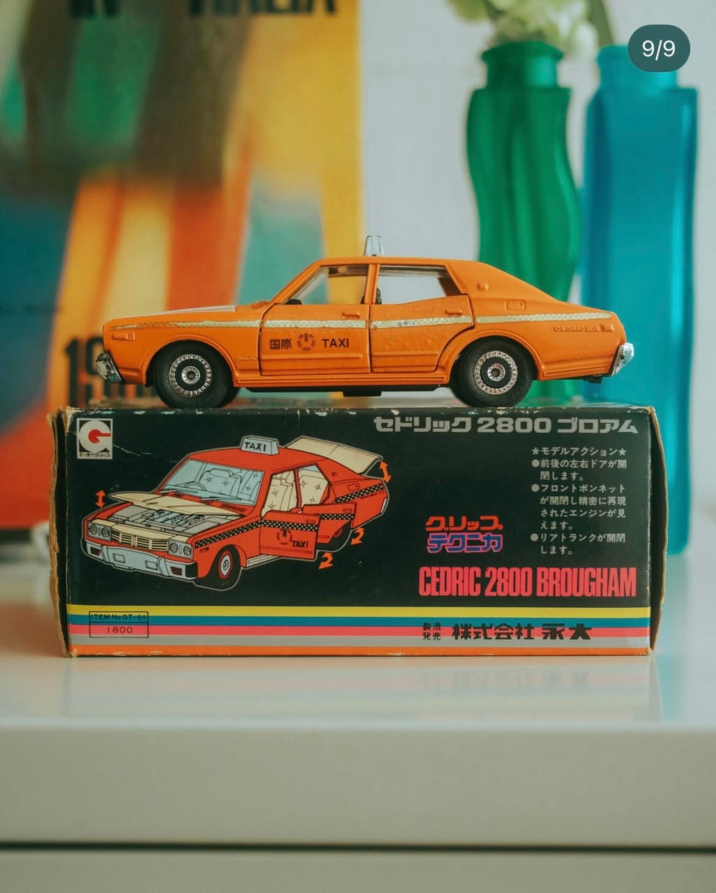 日産セドリックタクシーミニカー