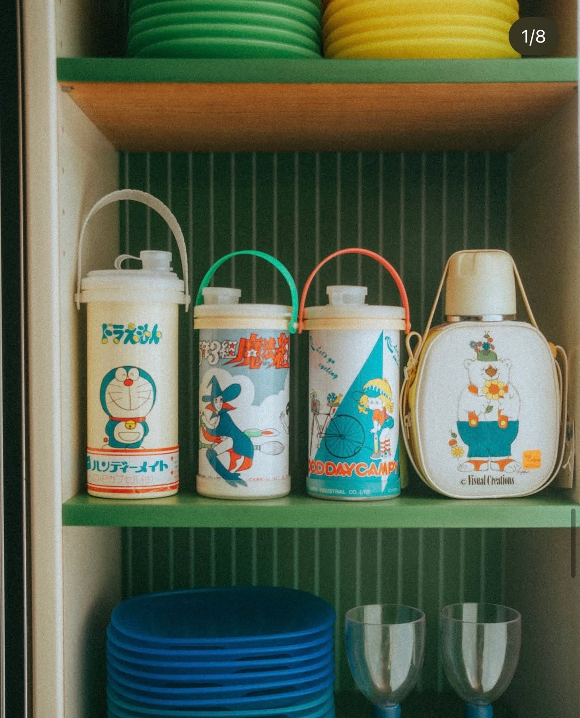 プラスチック製水筒