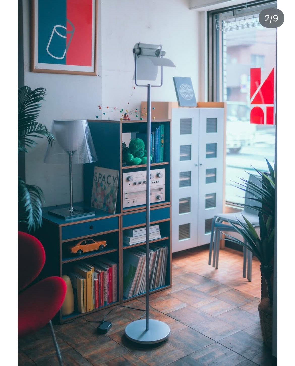 ClassiCon Bia Floor Lamp